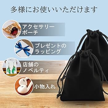 超レア金色財布　巾着　ジュエリーポーチ 超レア金色財布 巾着 ジュエリーポーチ